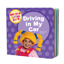 Load image into Gallery viewer, Driving in My Car Board Book
