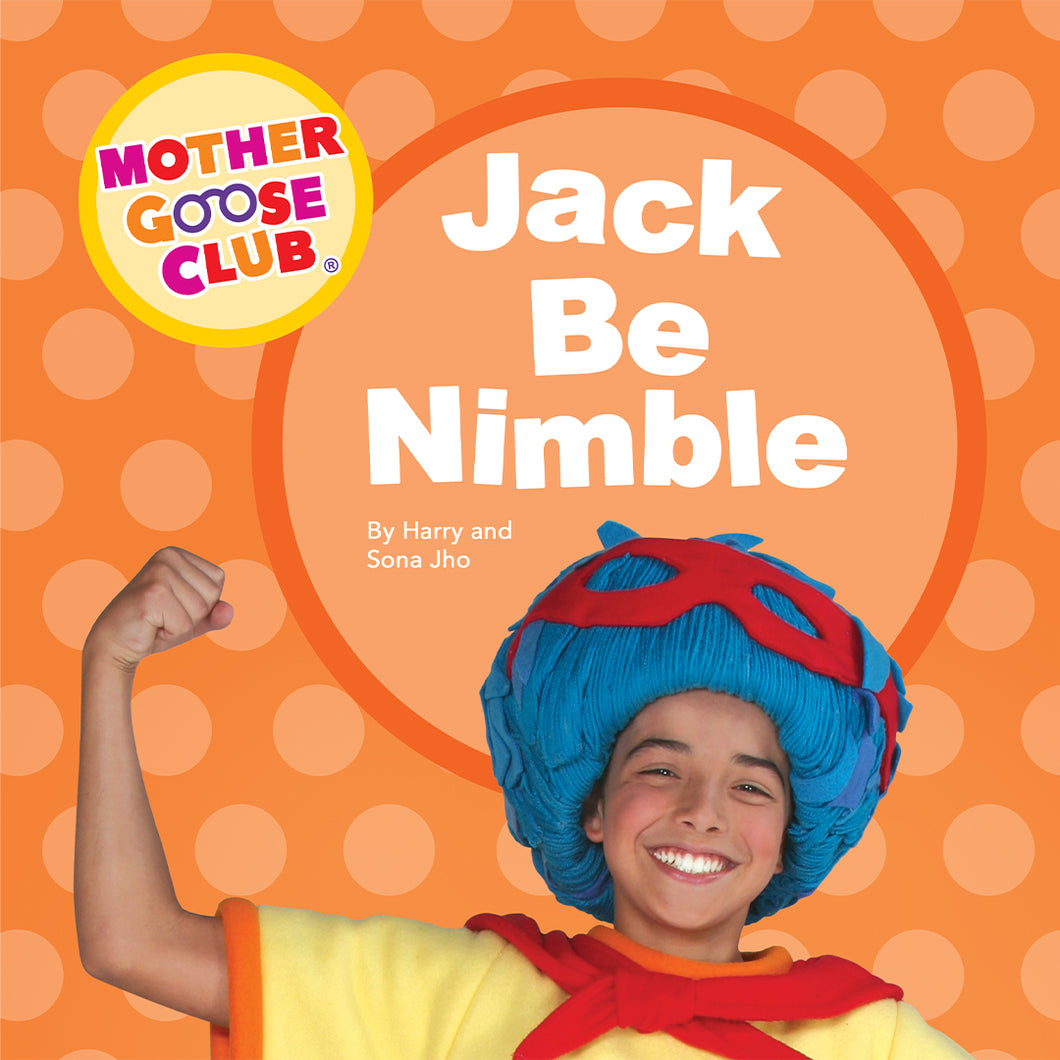 Jack Be Nimble Board Book