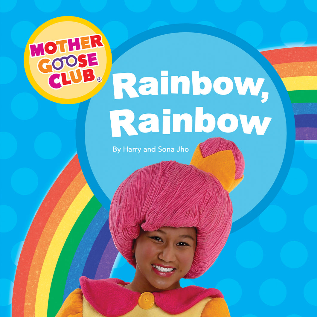 Rainbow, Rainbow Board Book